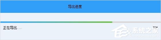 蘋果手機怎么恢復微信聊天記錄？比特蘋果恢復大師來幫你！