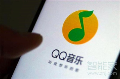 qq音樂(lè)可以同時(shí)登錄幾個(gè)設(shè)備