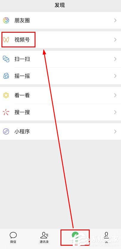 微信視頻號如何進(jìn)入個(gè)人頁面？微信視頻號進(jìn)入個(gè)人頁面的方法