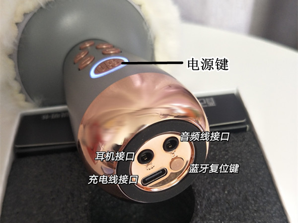 唱吧麥克風(fēng)怎么連手機
