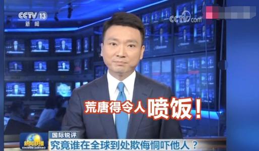 2021年5月4日螞蟻莊園答案是什么？支付寶螞蟻莊園小課堂5.4今日最新答案