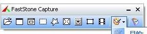 Win7Word如何截長圖？