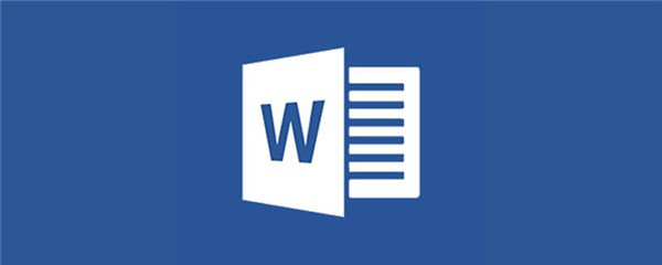 Word打不開如何修復？