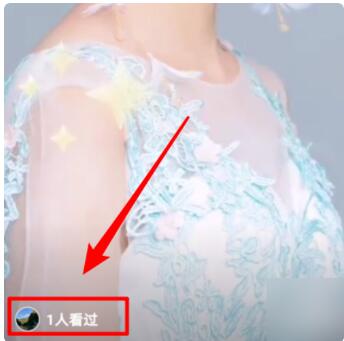 抖音如何查看訪客？抖音查看訪客來(lái)偷偷看過(guò)我方法