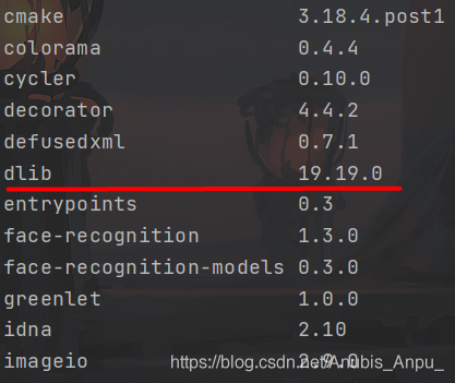 python中dlib庫(kù)的詳細(xì)安裝方法