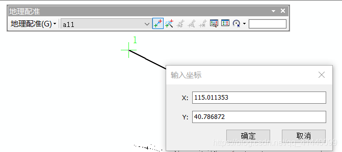 使用Python和GDAL給圖片加坐標(biāo)系的實現(xiàn)思路(坐標(biāo)投影轉(zhuǎn)換)