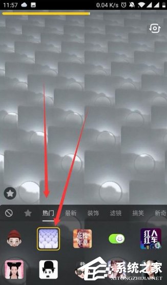 抖音怎么拍攝克隆人特效視頻？抖音克隆人特效視頻拍攝方法