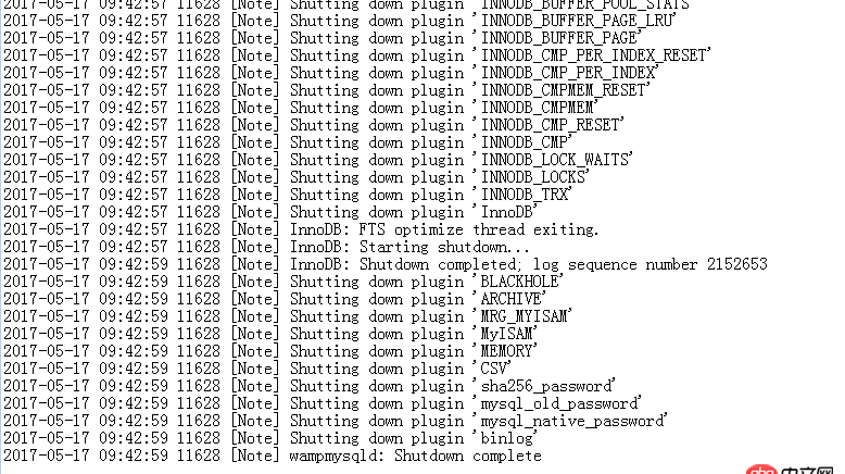 php - wamp修改mysql字符集問(wèn)題