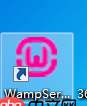 php - wamp修改mysql字符集問(wèn)題