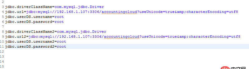 spring - mysql 如何實現(xiàn)多表跨庫聯(lián)合查詢？