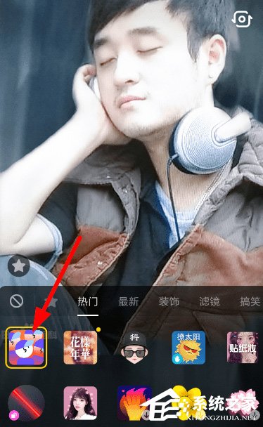 抖音怎么拍攝分身定格視頻？抖音拍攝分身定格視頻的方法