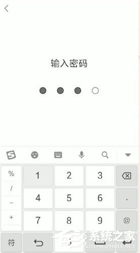 快手如何關閉青少年模式？快手關閉青少年模式的方法