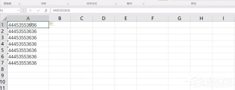 如何快速屏蔽Excel中所有錯誤提示？快速屏蔽Excel中所有錯誤提示的方法