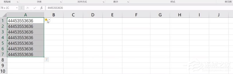 如何快速屏蔽Excel中所有錯誤提示？快速屏蔽Excel中所有錯誤提示的方法