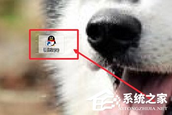 QQ視頻聊天記錄怎么錄制？QQ視頻聊天記錄錄制的方法