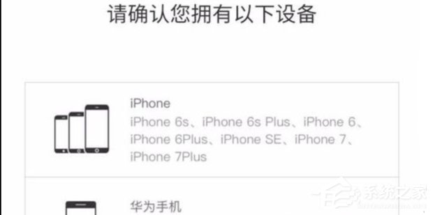 京東App怎么開啟白條閃付？京東App開啟白條閃付的方法