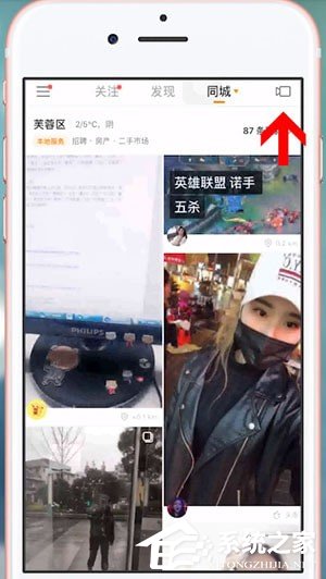 快手怎么拍攝光頭強(qiáng)特效？快手拍攝光頭強(qiáng)特效的方法