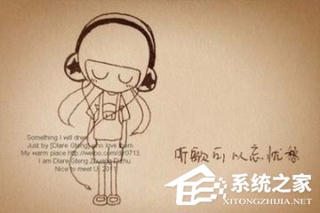 酷狗網(wǎng)絡(luò)收音機(jī)怎么設(shè)置內(nèi)置錄音？酷狗網(wǎng)絡(luò)收音機(jī)設(shè)置內(nèi)置錄音的方法