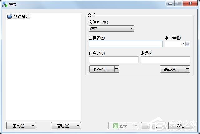 WinSCP怎么導(dǎo)入站點(diǎn)配置？WinSCP導(dǎo)入站點(diǎn)配置的簡(jiǎn)單方法！