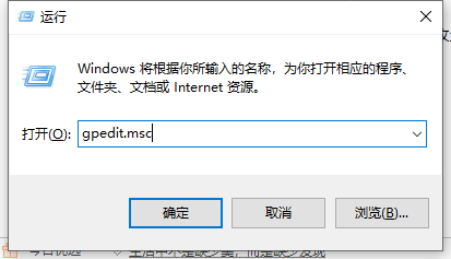 Win10顯卡驅(qū)動(dòng)安裝不了怎么辦？Win10顯卡驅(qū)動(dòng)安裝不了的解決方法