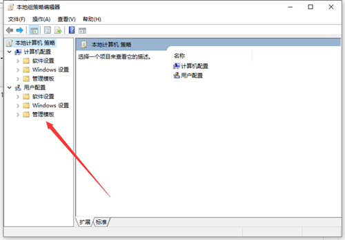Win10顯卡驅(qū)動(dòng)安裝不了怎么辦？Win10顯卡驅(qū)動(dòng)安裝不了的解決方法