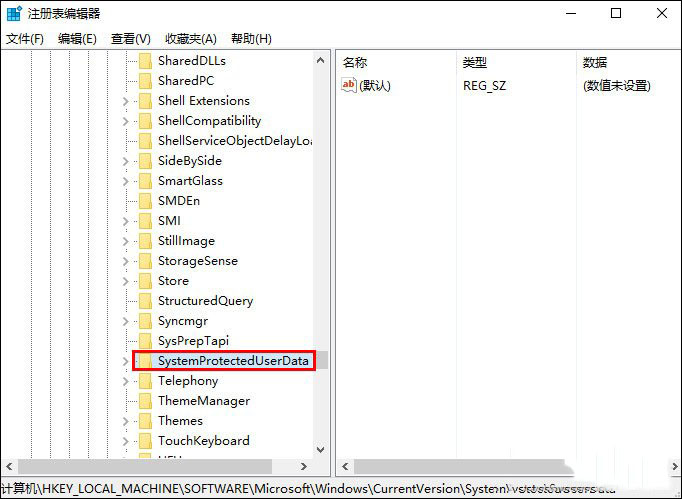 Win10重裝系統(tǒng)后無法自動更換聚焦鎖屏壁紙怎么辦？
