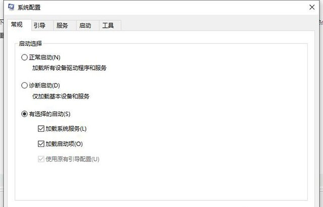 Win10系統(tǒng)Wlan和移動熱點消失了怎么辦?