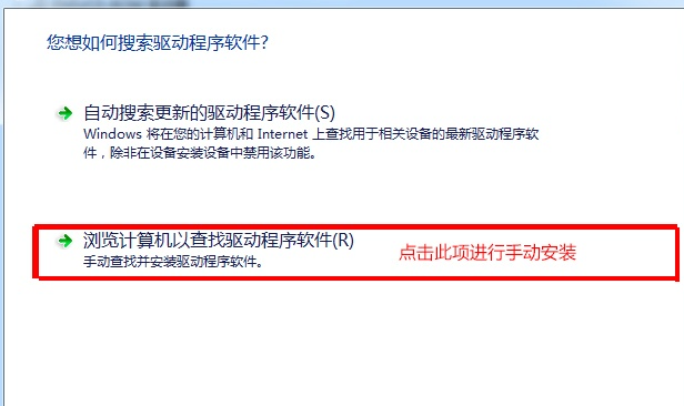 Win7換主板有什么辦法可以不重裝系統嗎？