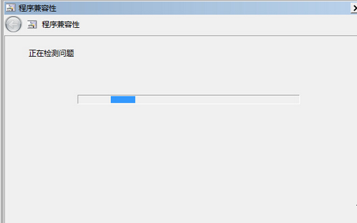 Win10玩不了冒險島怎么辦？Win10玩不了冒險島的解決方法