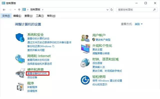 Win10電腦怎么關閉自動安裝顯卡驅動功能？