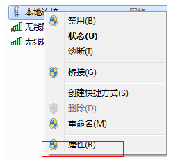 Win7系統不會開放無線熱點怎么辦？Win7系統開放無線熱點教程