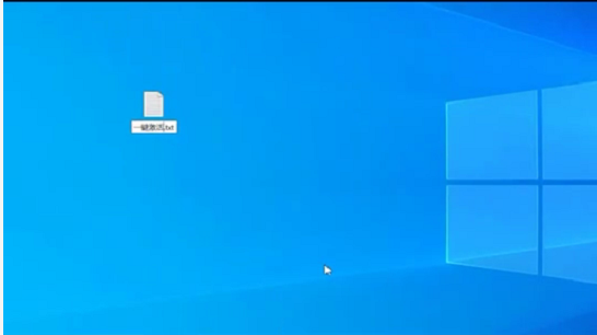 Win10電腦彈窗顯示:你的Windows許可證即將過期怎么辦？