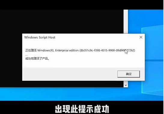 Win10電腦彈窗顯示:你的Windows許可證即將過期怎么辦？