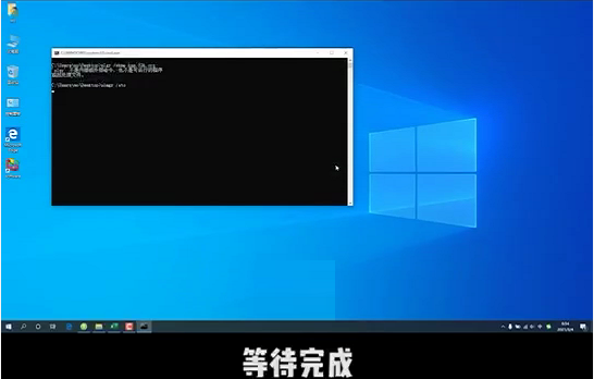 Win10電腦彈窗顯示:你的Windows許可證即將過期怎么辦？