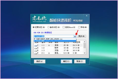 Win10系統(tǒng)開機進不了桌面怎么辦？