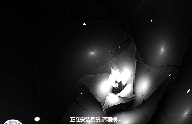 電腦怎么重裝Win8系統？Win8系統重裝教程