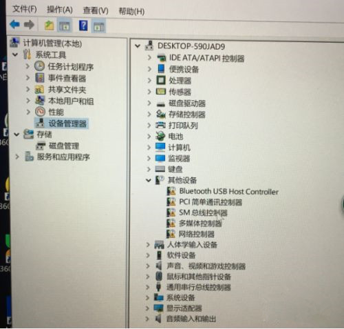 蘋果電腦如何重裝Windows系統？蘋果電腦重裝Windows系統教程