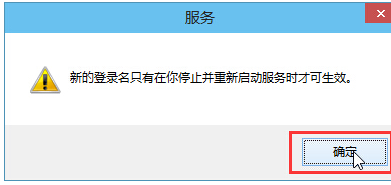 Win10音頻服務未響應修復不了怎么辦？