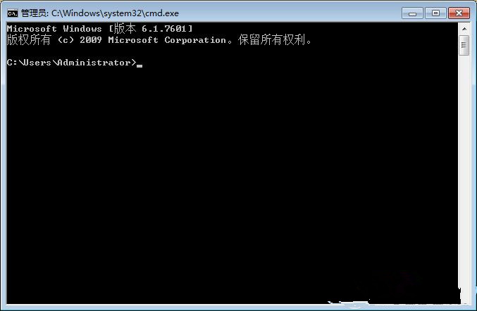 Win7系統(tǒng)不是正版怎么辦？暫時激活win7旗艦版的教程
