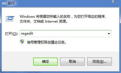 Win7系統電腦聲音大小不能調節怎么辦？