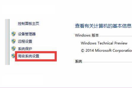 Win10電腦修復失敗且無法進入系統怎么辦？