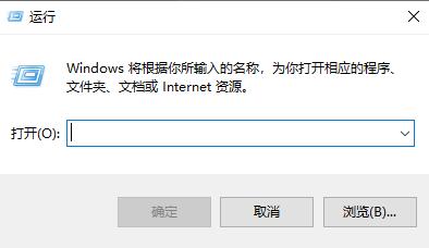 Win10電腦怎么自定義開(kāi)機(jī)啟動(dòng)項(xiàng)？