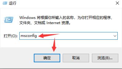 Win10電腦怎么自定義開(kāi)機(jī)啟動(dòng)項(xiàng)？