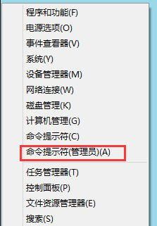 Win8應用商店連不上網怎么辦？Win8應用商店連不上網的解決方法