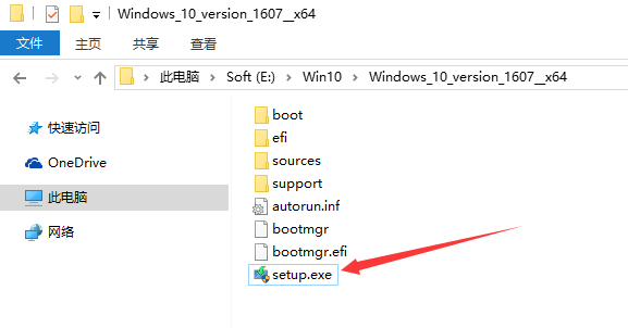 正版Win10如何重裝？原版Win10重裝系統(tǒng)教程