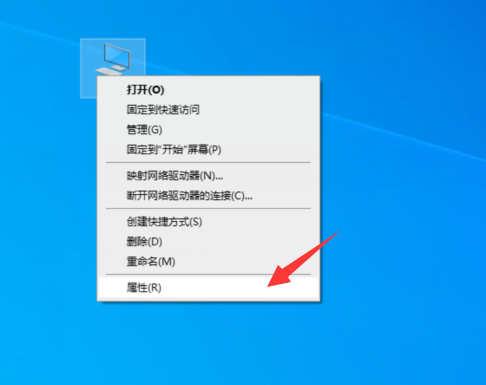 Win10聲卡驅動怎么卸載重裝？卸載重裝聲卡驅動教程
