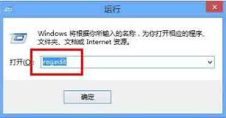 Win8系統有雜音怎么處理？Win8系統有雜音處理辦法