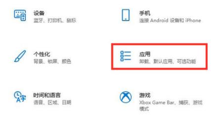Ghost Win11啟動慢怎么辦？看這些方法就可能提高啟動速度