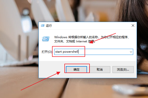 Win10小娜卸載后如何重裝?Win10小娜不見(jiàn)了恢復(fù)教程
