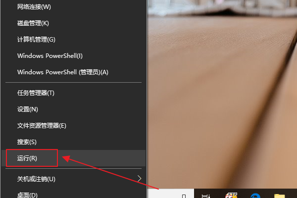 Win10小娜卸載后如何重裝?Win10小娜不見(jiàn)了恢復(fù)教程